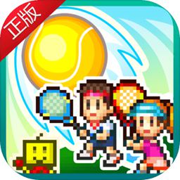 3133拉斯维加斯网页版