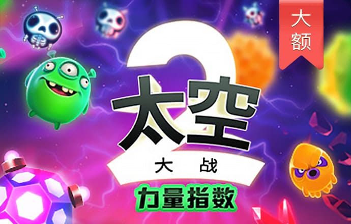 ng666南宫苹果版