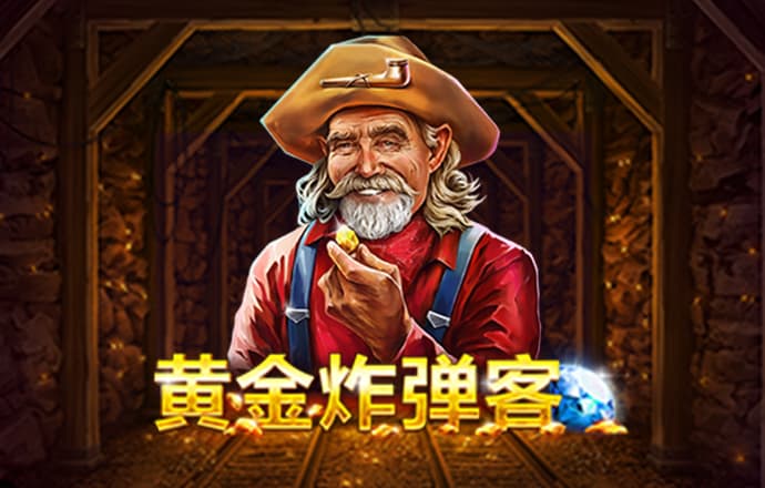 迈博体育